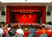 運營公司舉行“回顧創(chuàng)業(yè)歷程，弘揚創(chuàng)業(yè)精神”座談會
